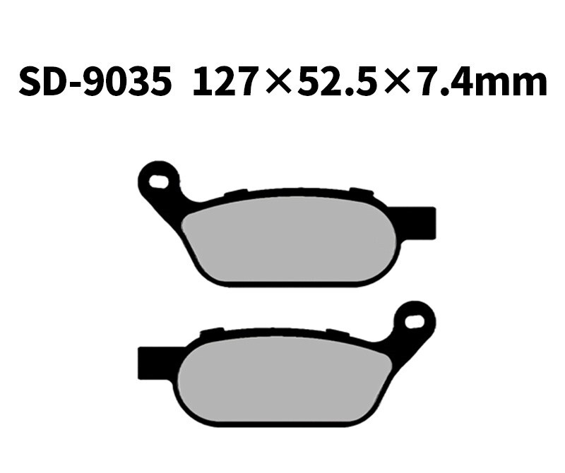 Vesrah SD-9035 Ceramic Brake Pads Vesrah SD-9035 Ceramic Brake Pads